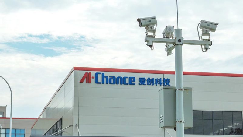 安防工程加盟的投入解析：成本构成与考量因素**