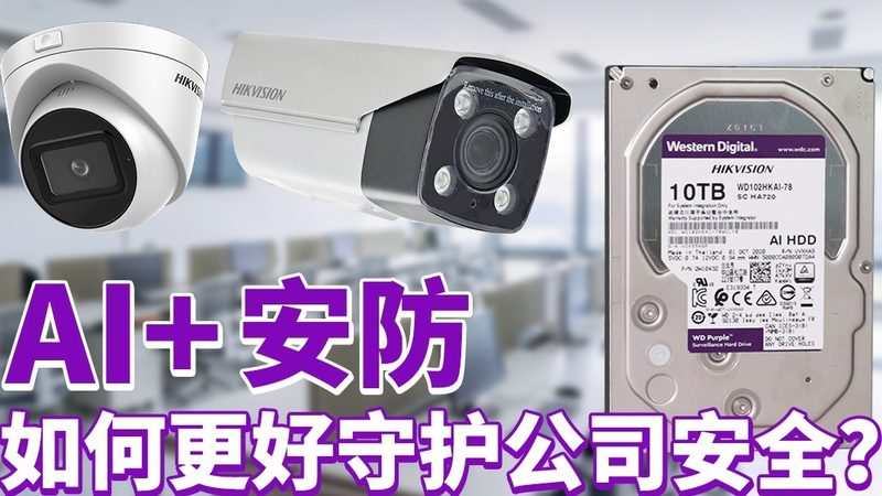 电子巡更系统中的蓝牙防水型号解析**