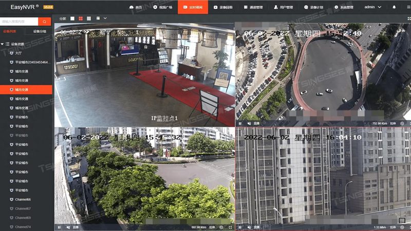 商场安防监控系统工程施工：关键要素与实施要点**