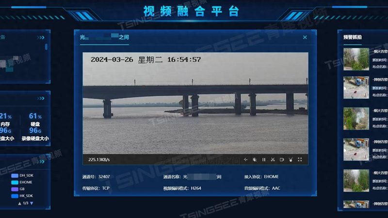 成都小区停车场管理系统：定制化方案解析**