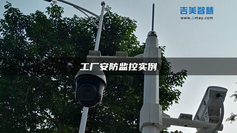 成都停车场管理系统选型：关键要素与避坑指南